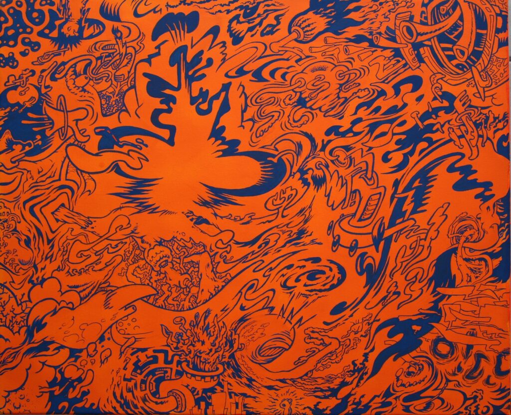 Ba-Doom