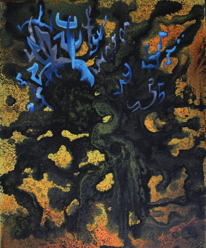 La Créature des Bois